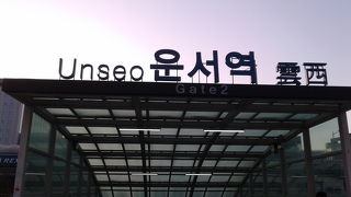 廉価なゲストハウスが多いです