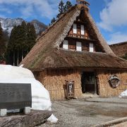 合掌造り住宅での生活が覗けます ♪