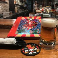 1Fに併設されていた 日本の居酒屋