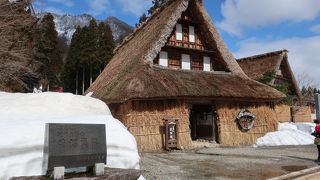 合掌造り住宅での生活が覗けます ♪