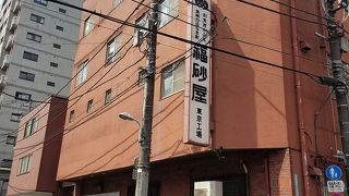 目黒店限定の桜のパッケージ