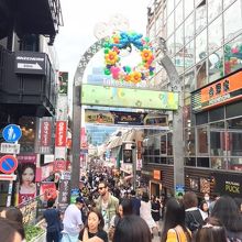 竹下通りの入り口