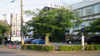 元祖釜揚げうどんのお店は、教育が行き届いた優良大型店でした