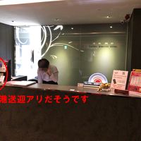 フロント。日本語ＯＫのスタッフさんがおられました。