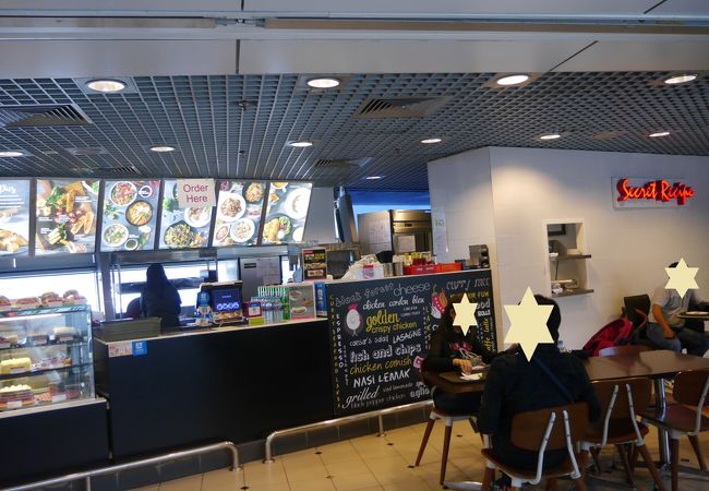 シークレット レシピ (クアラルンプール国際空港店)