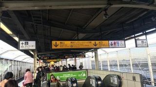 舞浜駅から利用