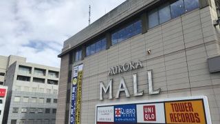 かなり大きいモール