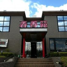 お店の入り口付近