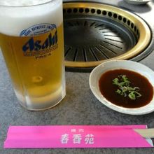 まずはランチビールです