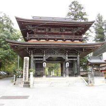 西国３３番　華厳寺　仁王門