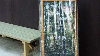 特に乳製品好きにはたまらない！