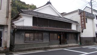 370年続いている有田の代表的な窯元です。