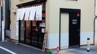 中華そば あの小宮