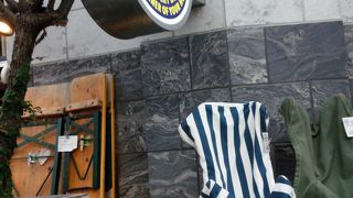 雑貨屋さんです。