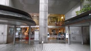 島瀬美術センターの中にあります。