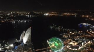 横浜のランドマーク