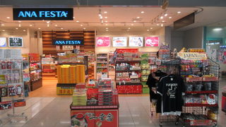 忘れ物はありませんか