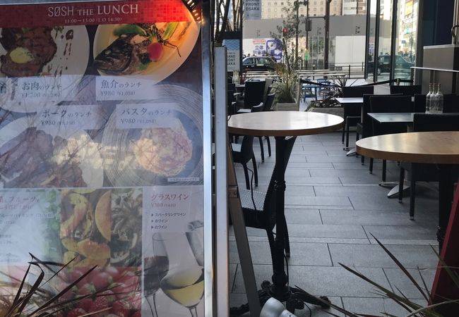 野菜がおいしい