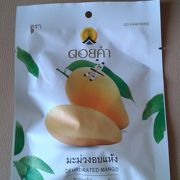 タイのお土産が買えます