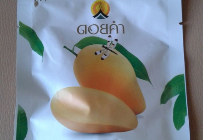 タイのお土産が買えます