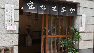 喜ばれるお土産