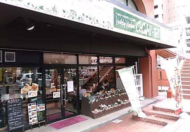 唐揚げは、全国からあげグランプリで最高金賞を受賞しています