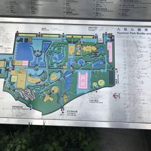 九龍公園の地図です