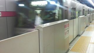 地下鉄と繋がりました