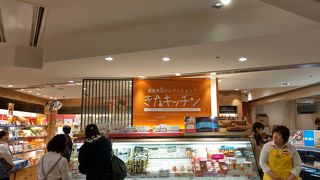道産食品のセレクトショップ