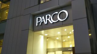 仙台駅前にあるパルコ