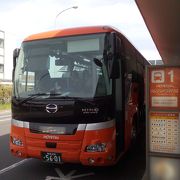 松山空港リムジンバス 伊予鉄道 クチコミ アクセス 営業時間 3ページ目 松山 フォートラベル 松山空港リムジンバス 伊予鉄道 クチコミ アクセス 営業時間 3ページ目 松山 フォートラベル