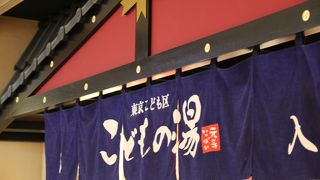 いったい何個のボールがあるのでしょうか