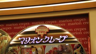 抹茶味のソフトクリーム