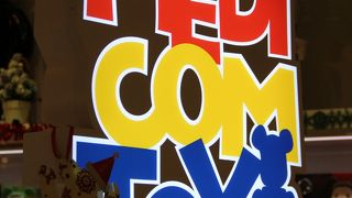 ユニークなフィギュア、グッツ