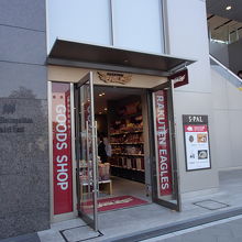 エスパル東館1f By 4travel9999 楽天イーグルスグッズショップ 仙台駅店 のクチコミ フォートラベル