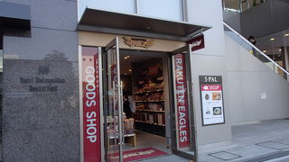 エスパル東館1F