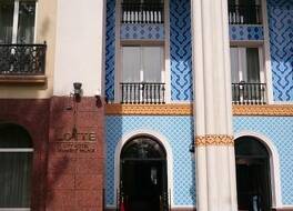 LOTTE City Hotels Tashkent Palace 写真