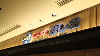 値段もリーズナブルな寿司屋さん