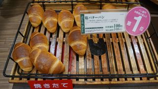 確かにいい仕上がりです