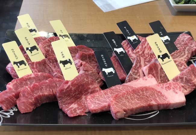 熟成和牛焼肉エイジング ビーフ 軽井沢 クチコミ アクセス 営業時間 軽井沢 フォートラベル