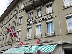 Kreuz Bern Modern City Hotel. 写真
