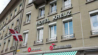 Kreuz Bern Modern City Hotel.