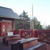 登山者にもファミリーにも楽しめる山小屋