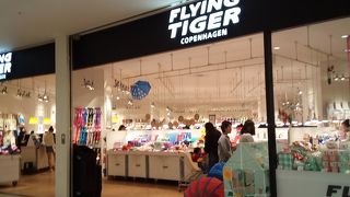デンマーク発の雑貨店