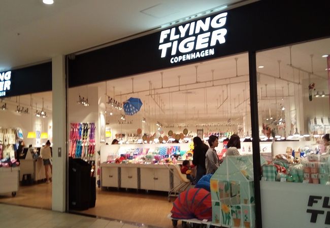 フライング タイガー コペンハーゲン ららぽーとtokyo Bay店 クチコミ アクセス 営業時間 船橋 習志野 フォートラベル