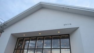 自然素材のコスメ商品