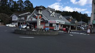 天狗の面が見えます