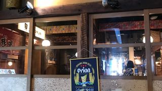 沖縄料理が食べたくて