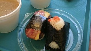 日本と変わらないおにぎり！