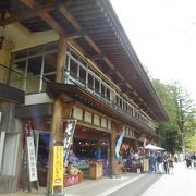 三峯神社に参拝した際はここで一休みするのもいいと思いました。